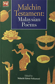 9789832737537 (Malaysia Poems).jpg